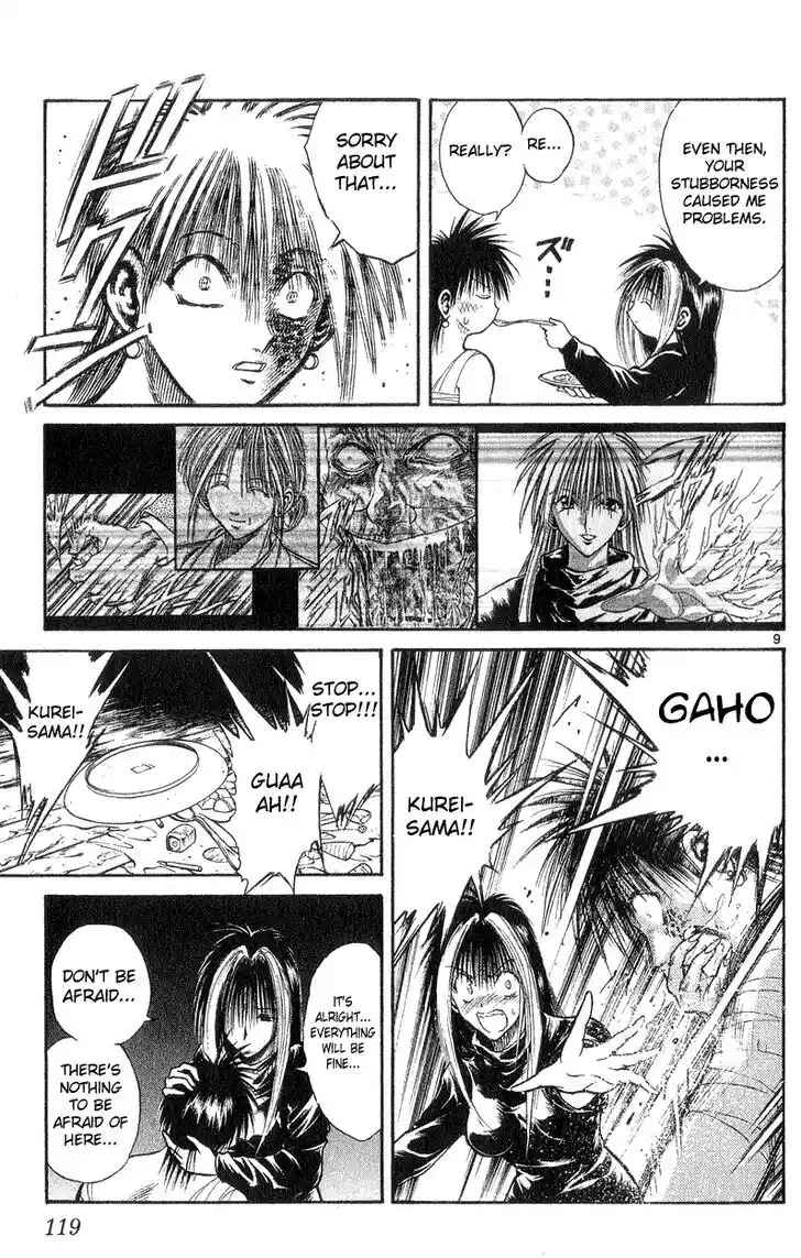Recca no Honoo 164