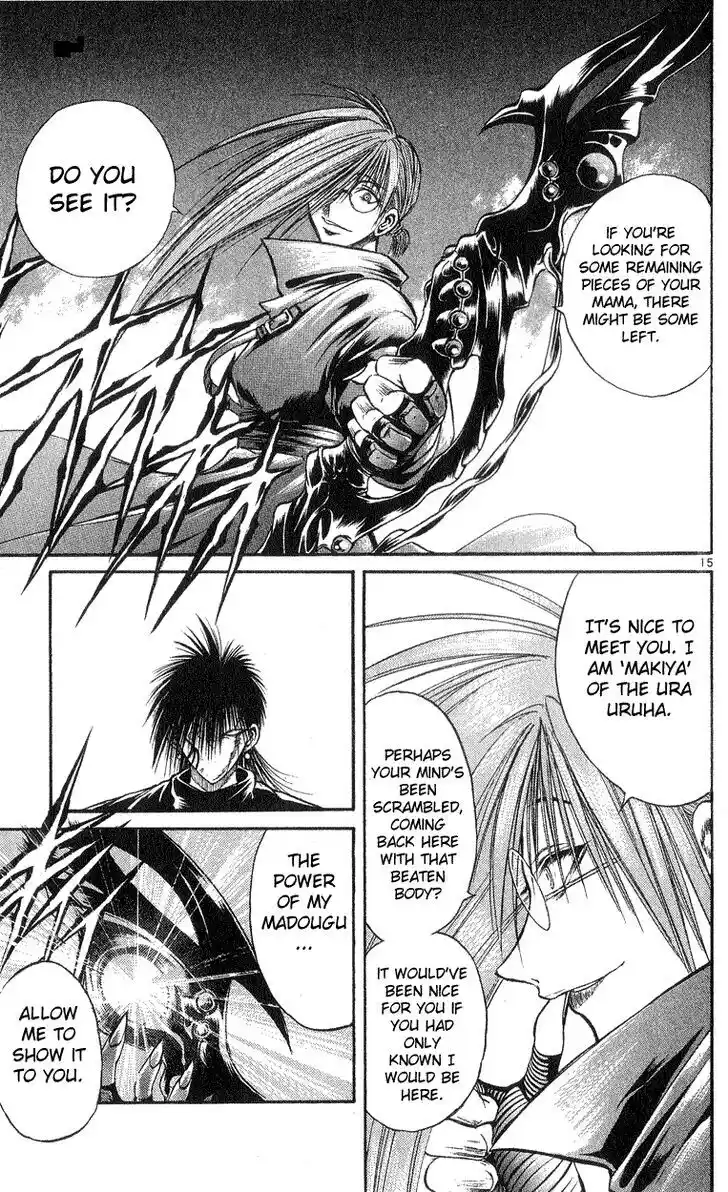 Recca no Honoo 165