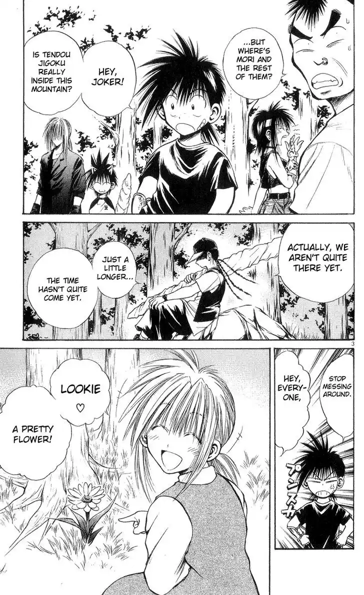 Recca no Honoo 166