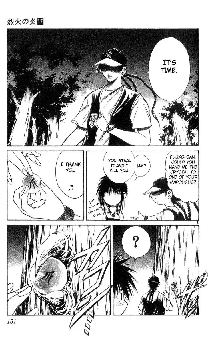 Recca no Honoo 166