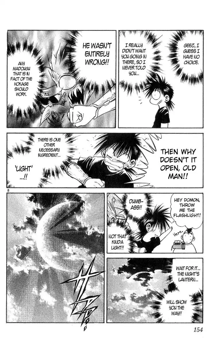Recca no Honoo 166