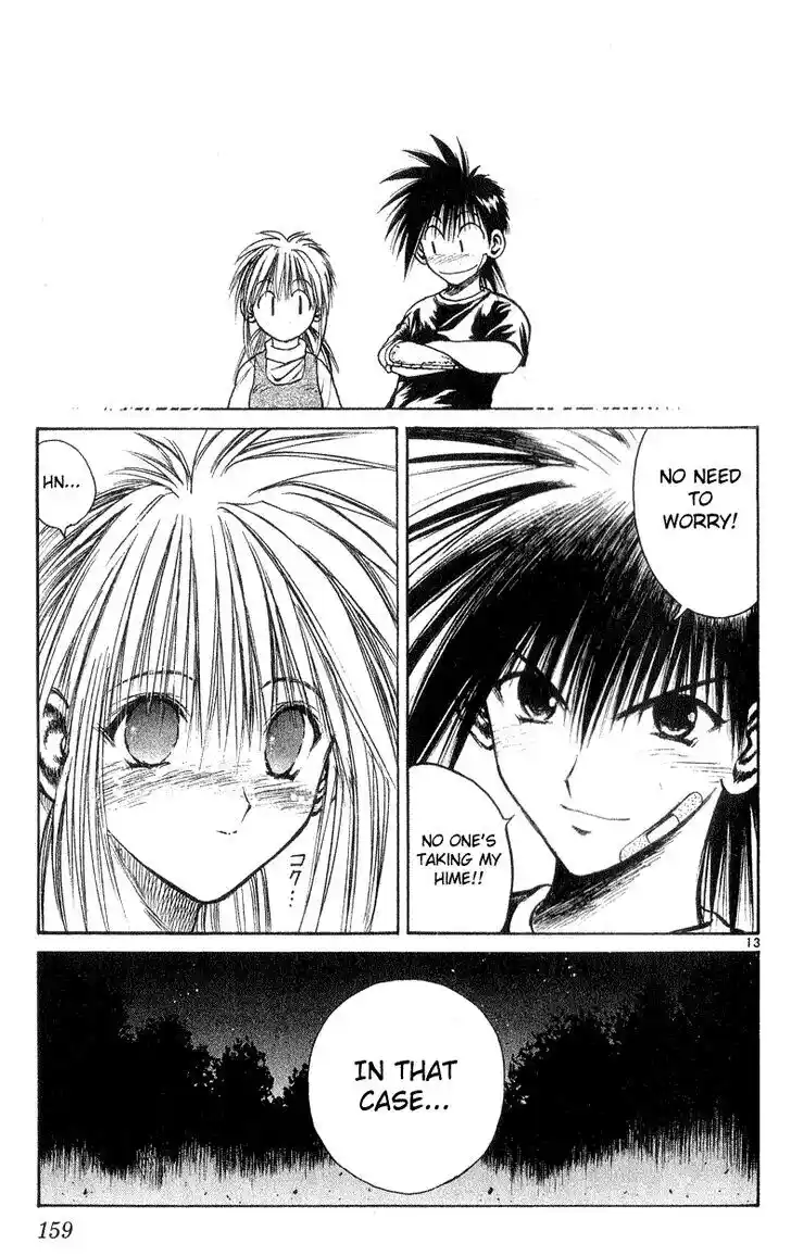 Recca no Honoo 166