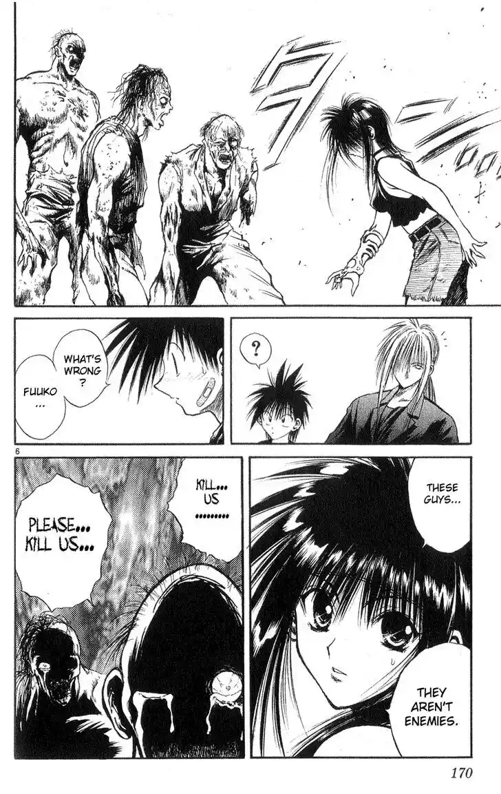 Recca no Honoo 167