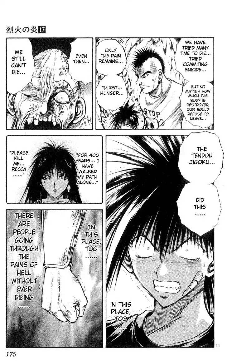 Recca no Honoo 167