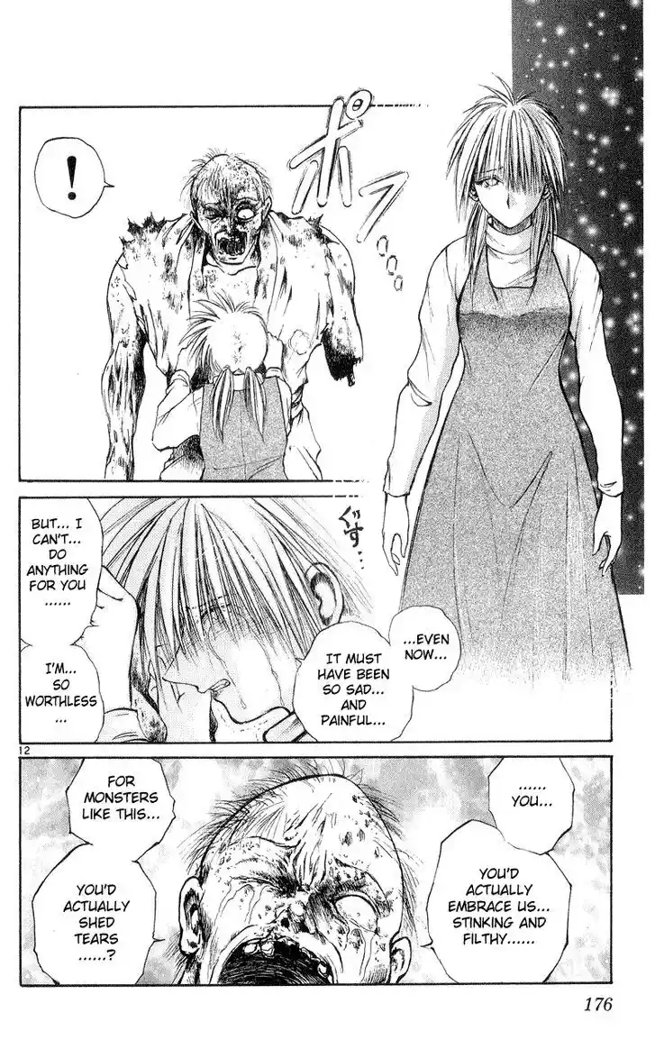 Recca no Honoo 167