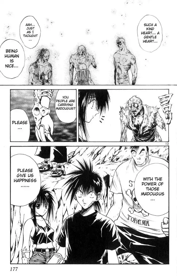 Recca no Honoo 167