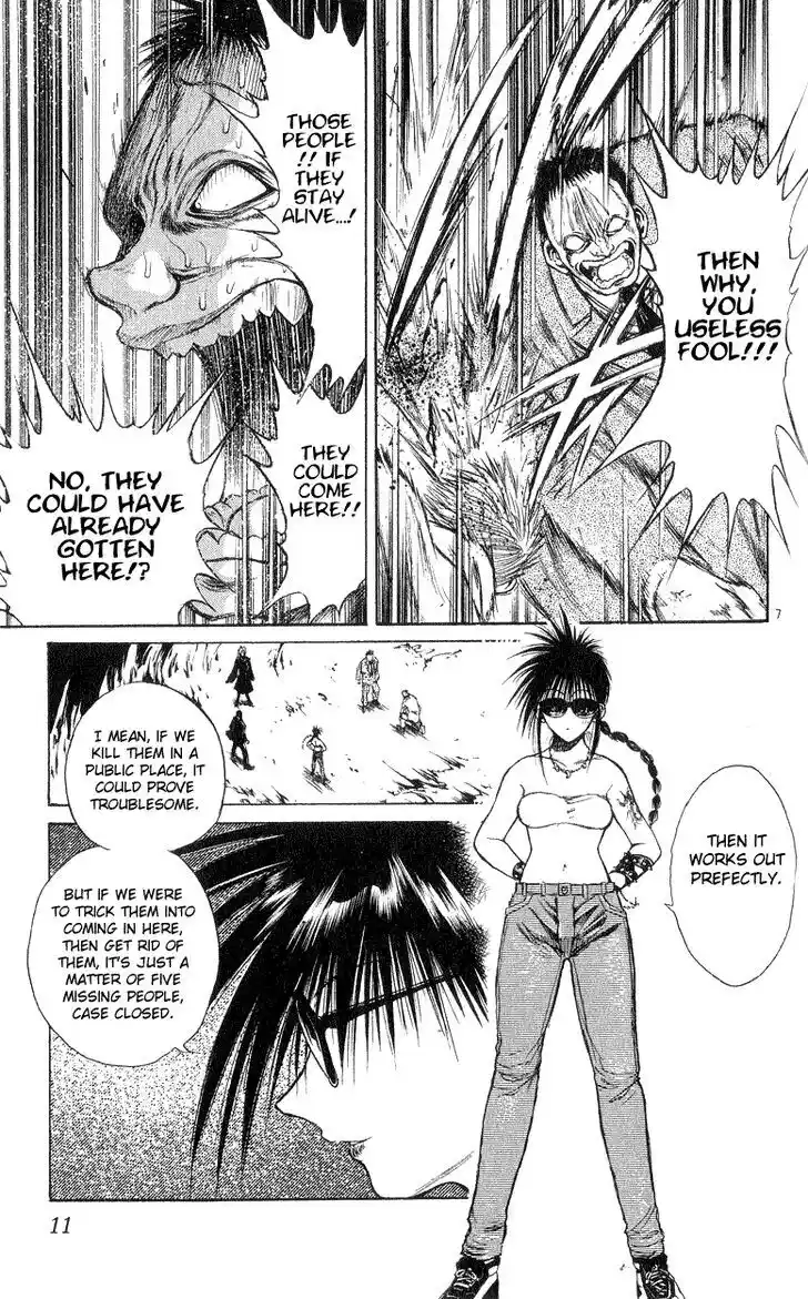 Recca no Honoo 168