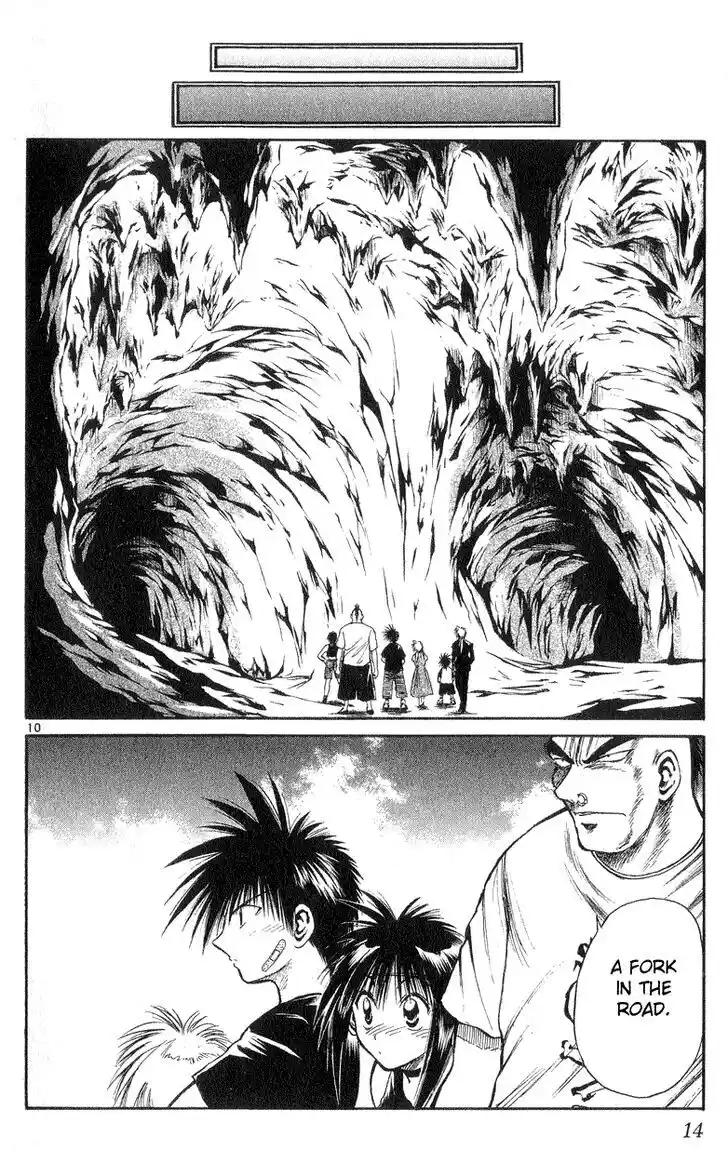 Recca no Honoo 168
