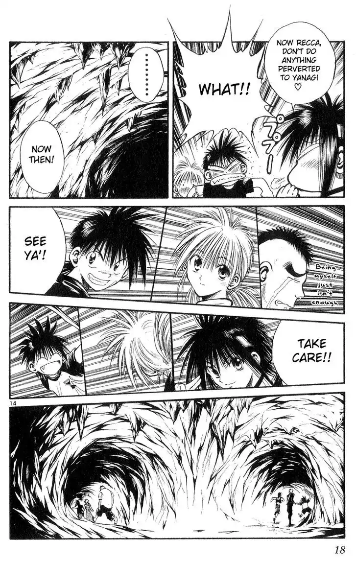 Recca no Honoo 168