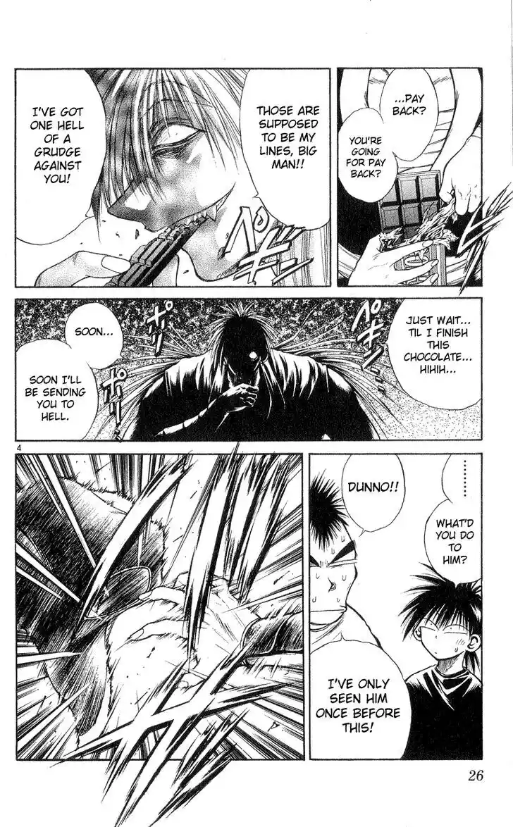 Recca no Honoo 169