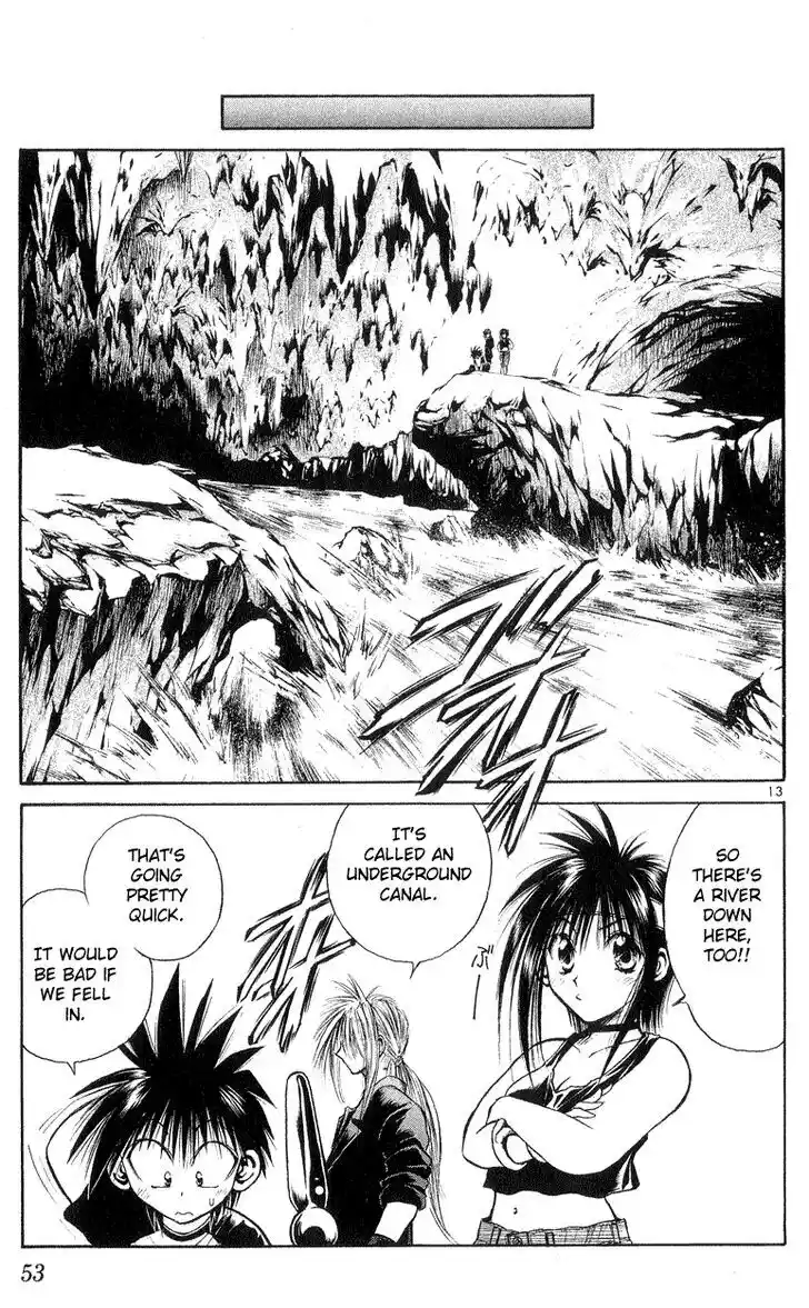Recca no Honoo 170