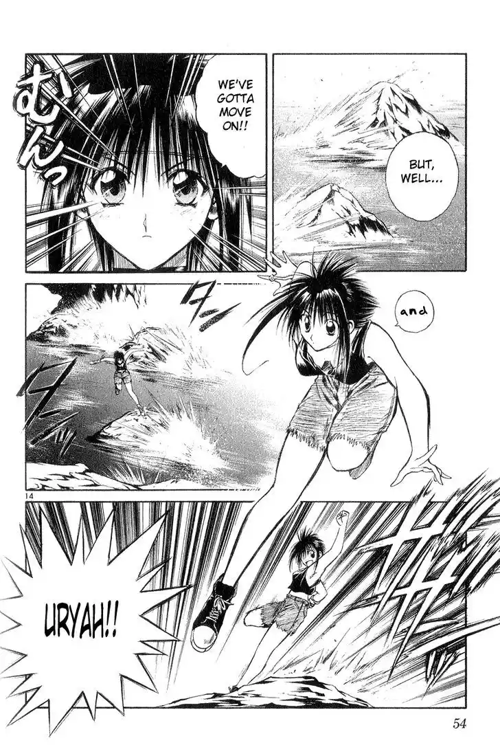 Recca no Honoo 170