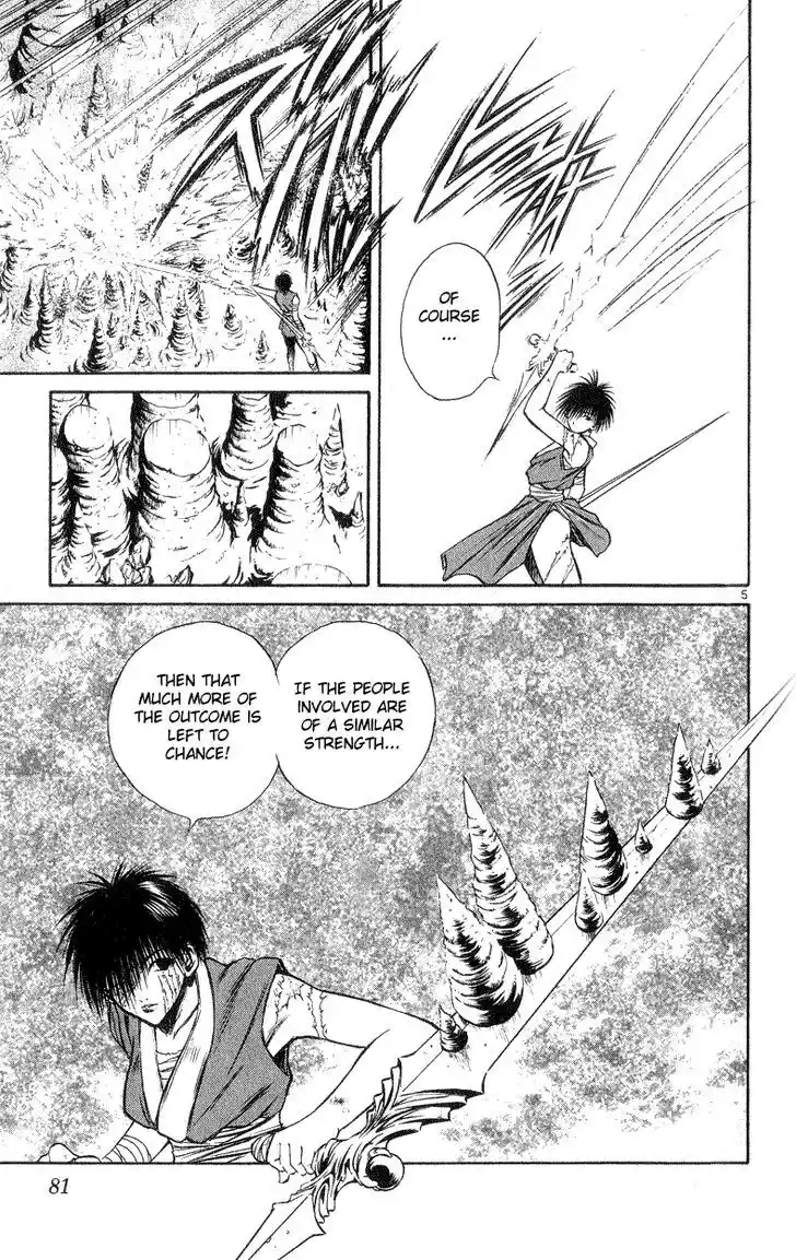 Recca no Honoo 172