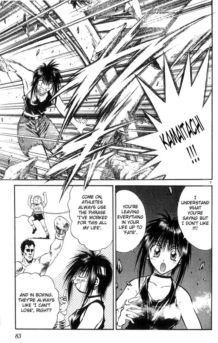 Recca no Honoo 172
