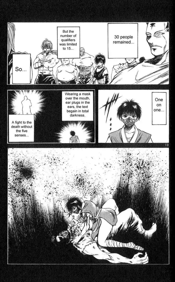Recca no Honoo 172