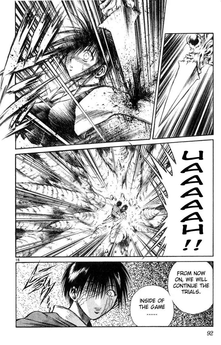 Recca no Honoo 172