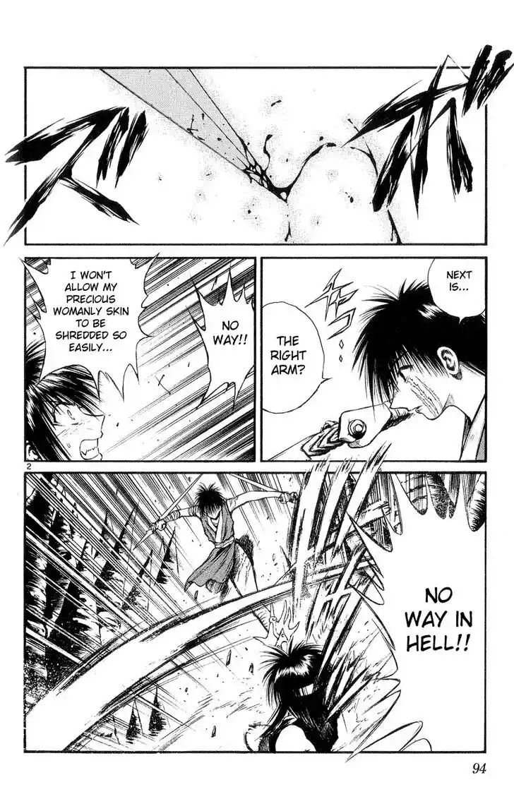 Recca no Honoo 173