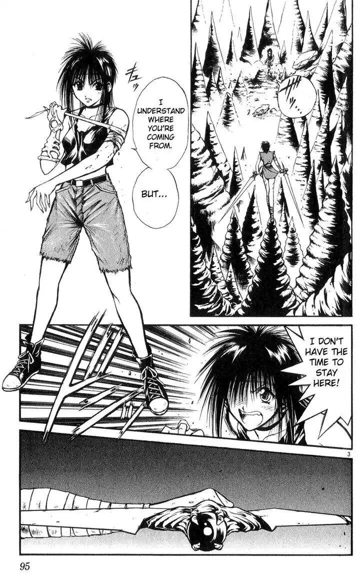 Recca no Honoo 173