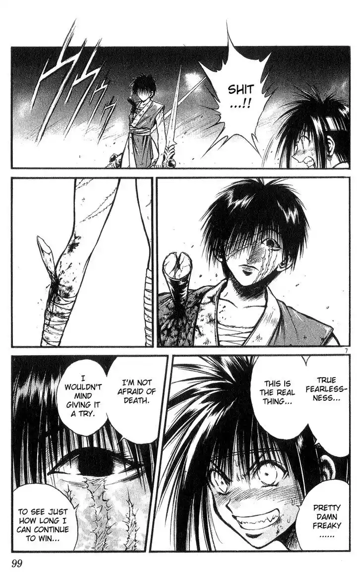 Recca no Honoo 173