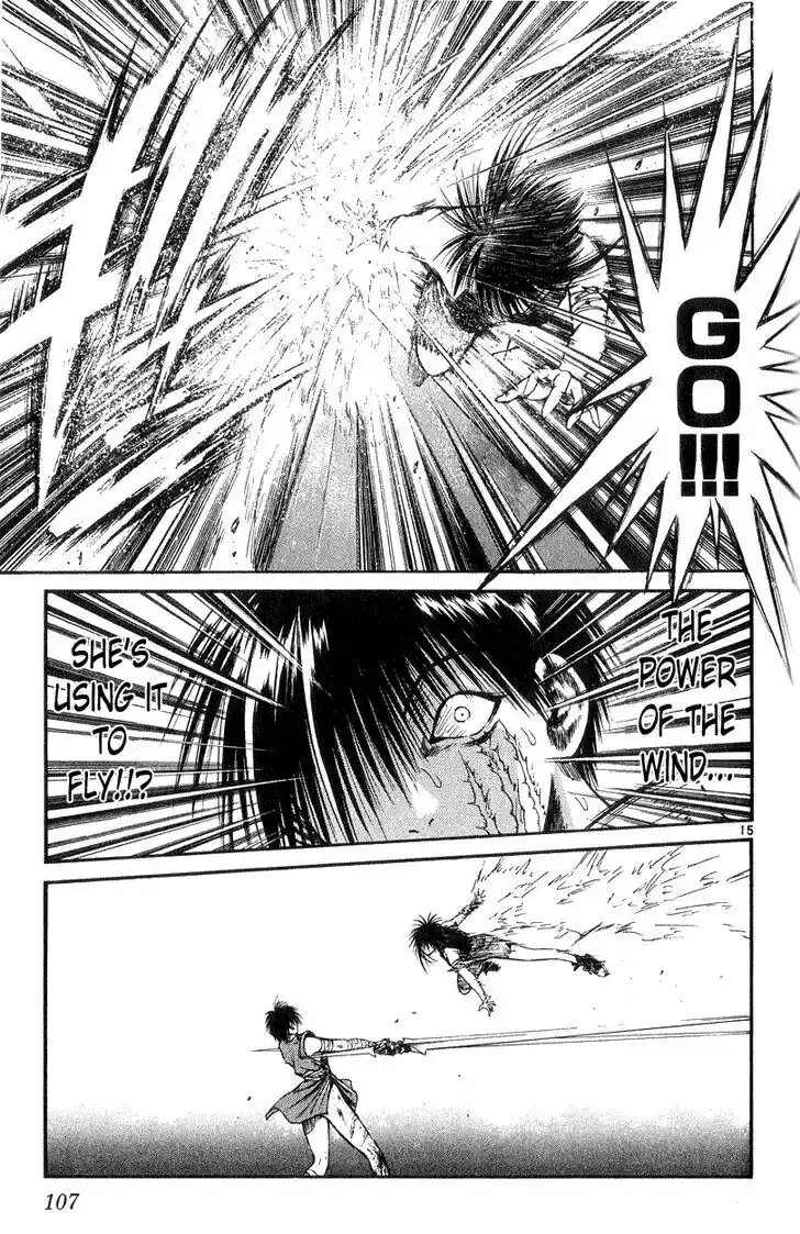 Recca no Honoo 173