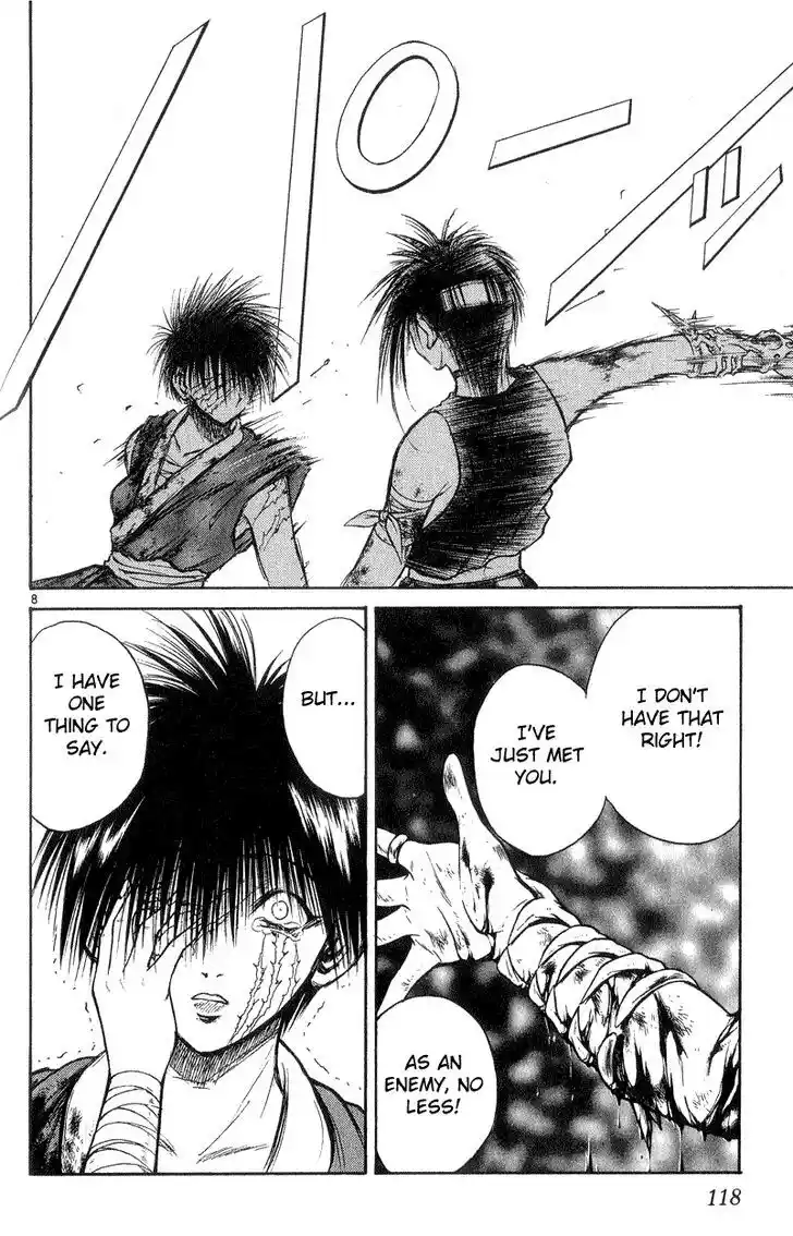 Recca no Honoo 174