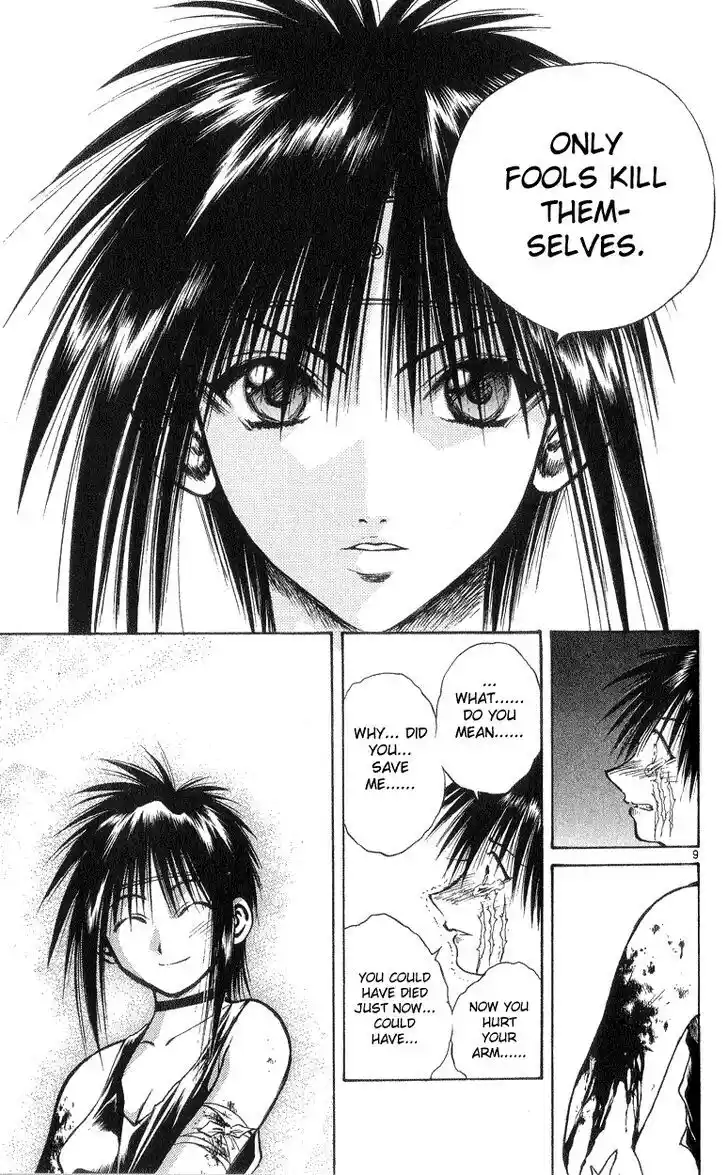 Recca no Honoo 174