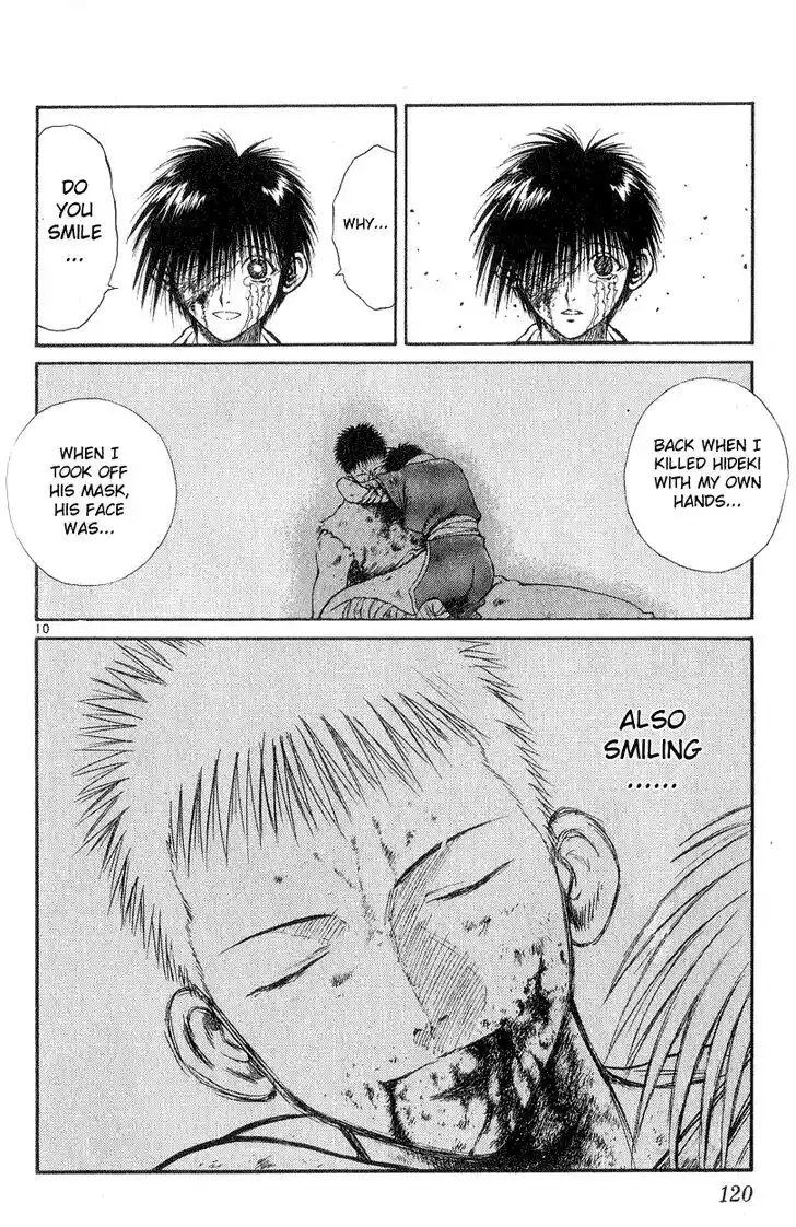 Recca no Honoo 174