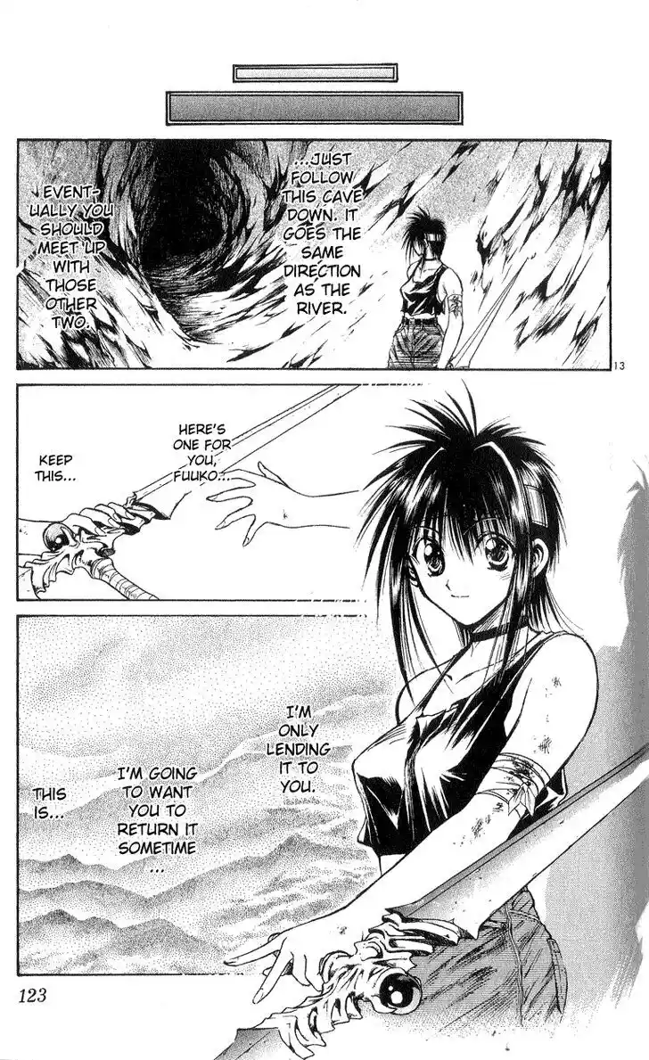 Recca no Honoo 174