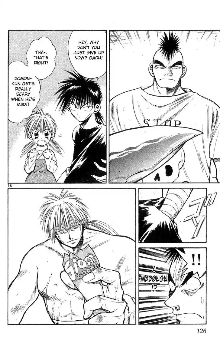 Recca no Honoo 174