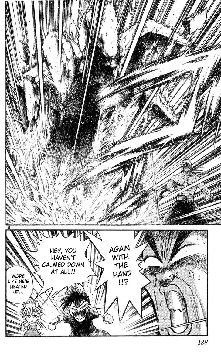 Recca no Honoo 174