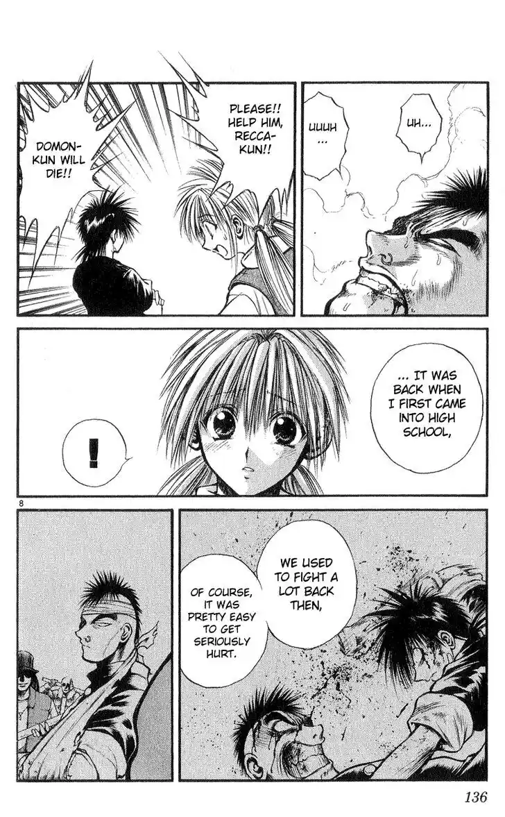 Recca no Honoo 175