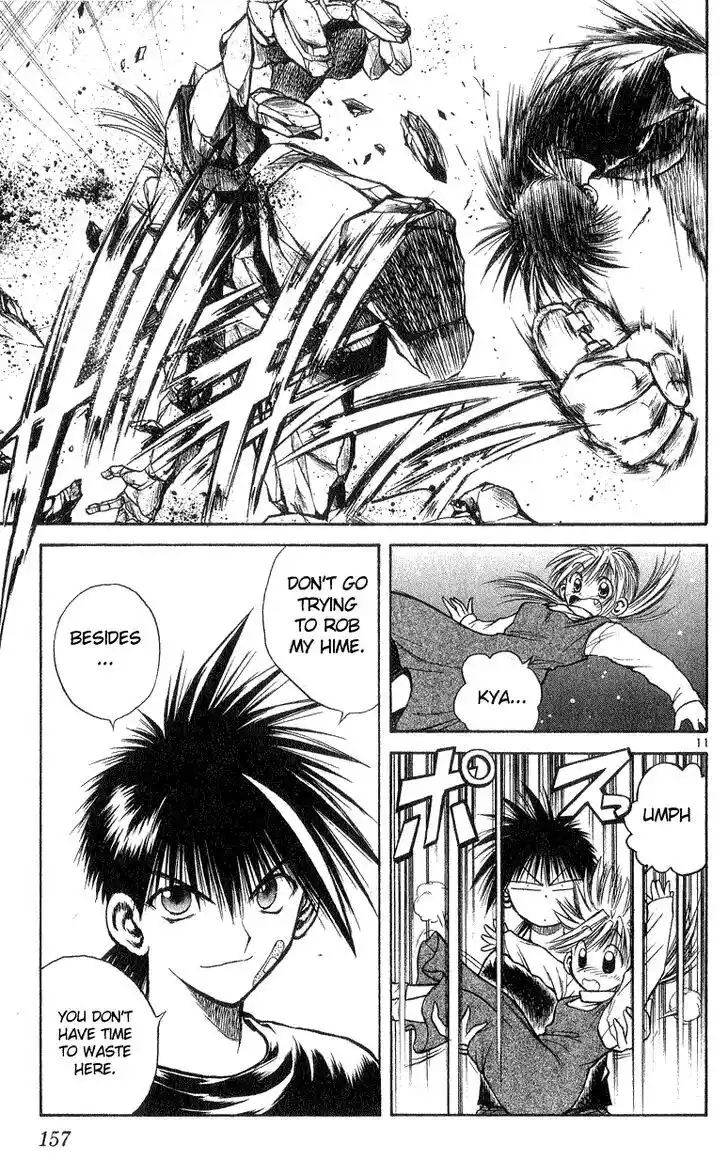 Recca no Honoo 176