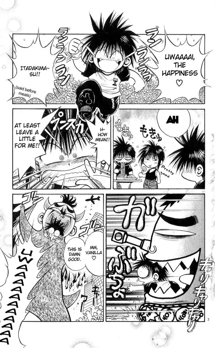 Recca no Honoo 177