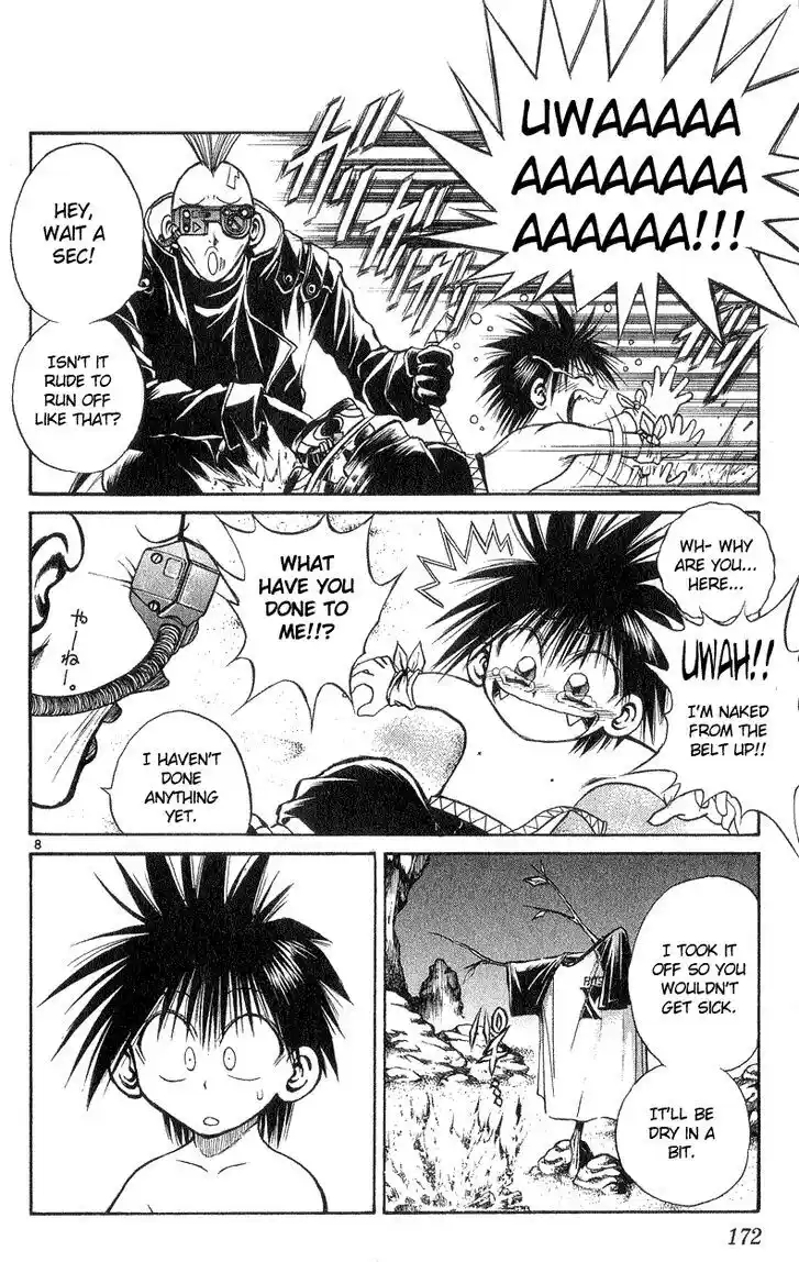 Recca no Honoo 177