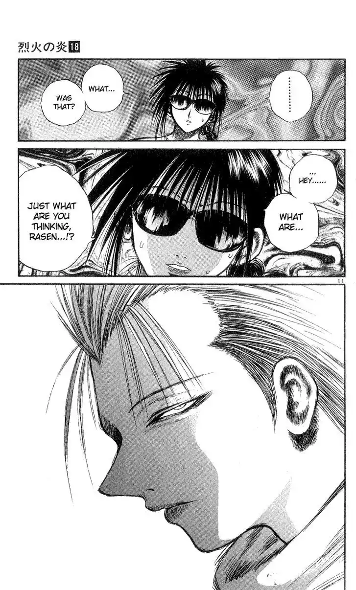 Recca no Honoo 177