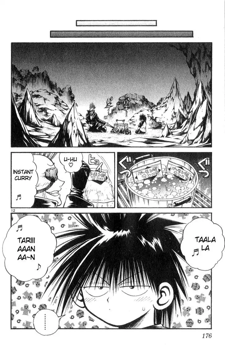 Recca no Honoo 177