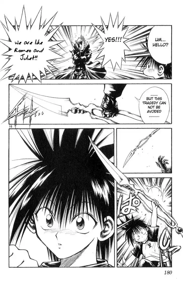Recca no Honoo 177