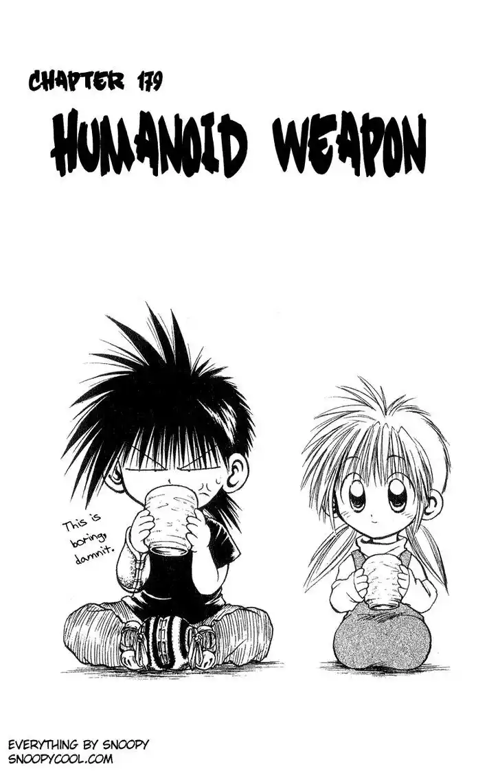 Recca no Honoo 179