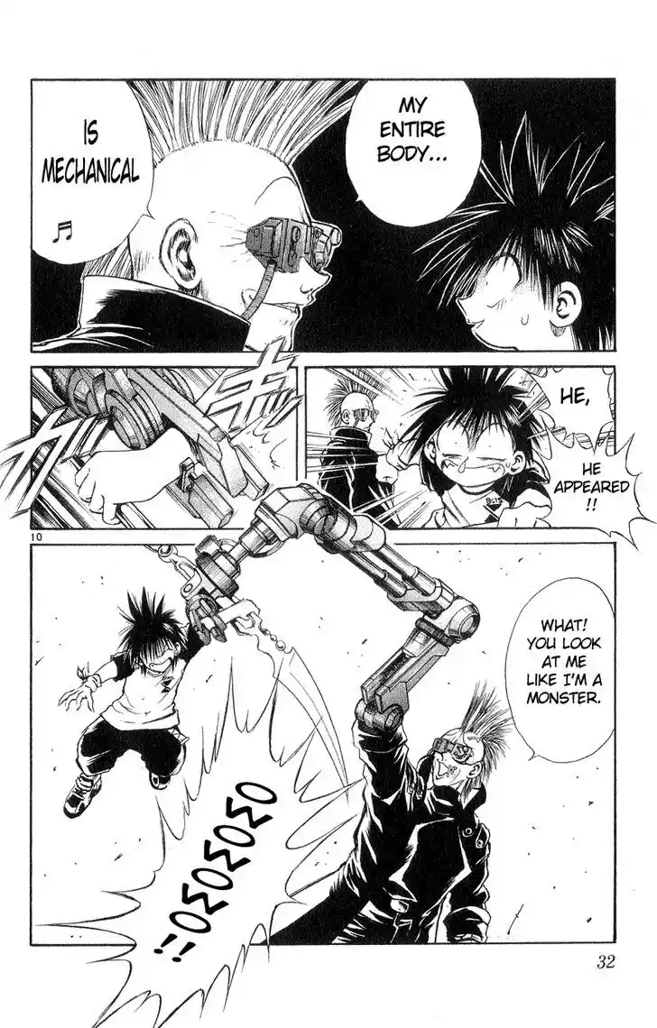 Recca no Honoo 179