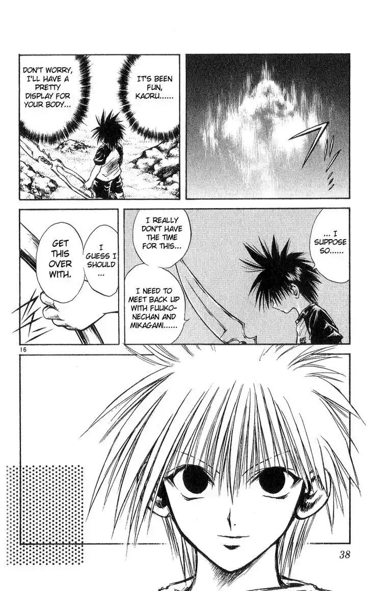 Recca no Honoo 179