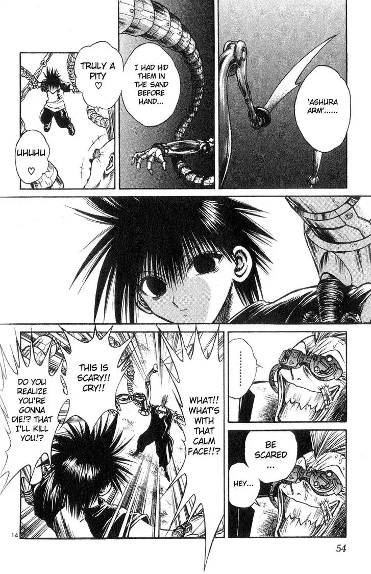 Recca no Honoo 180