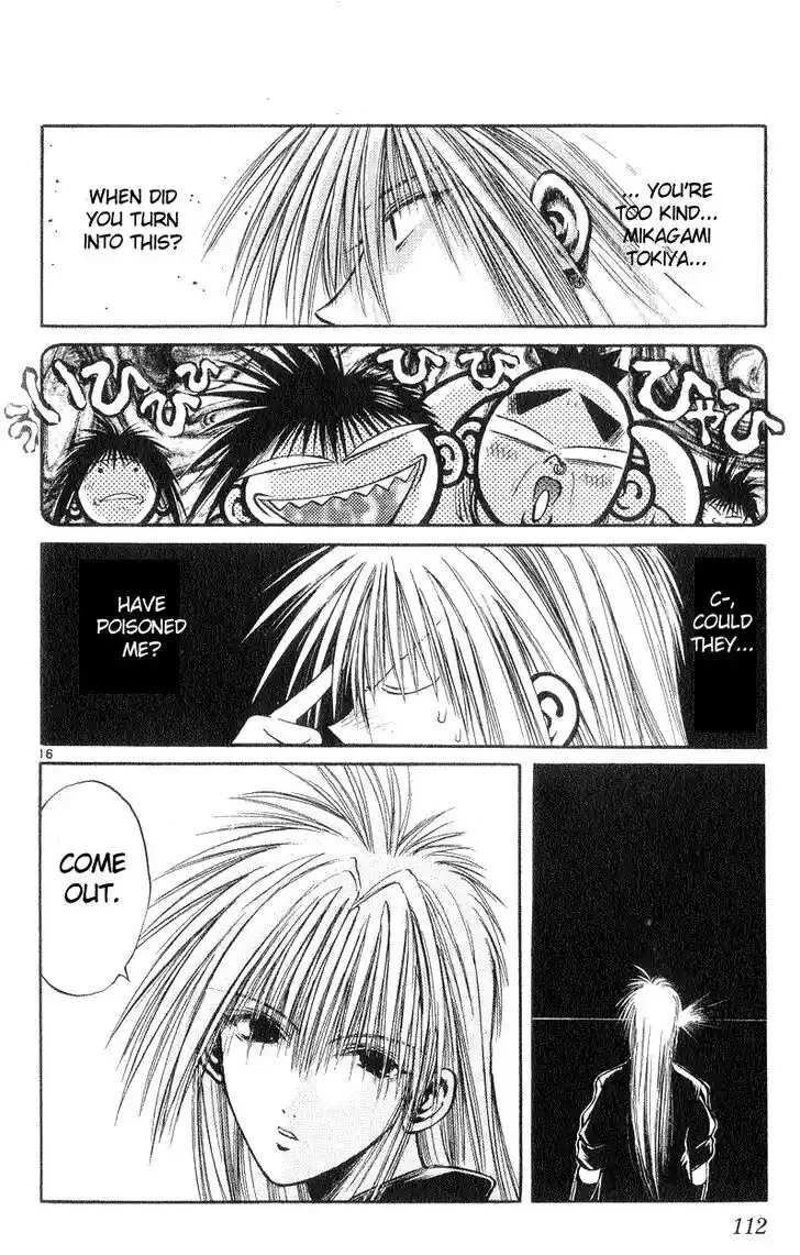 Recca no Honoo 183