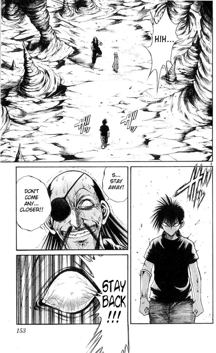 Recca no Honoo 186