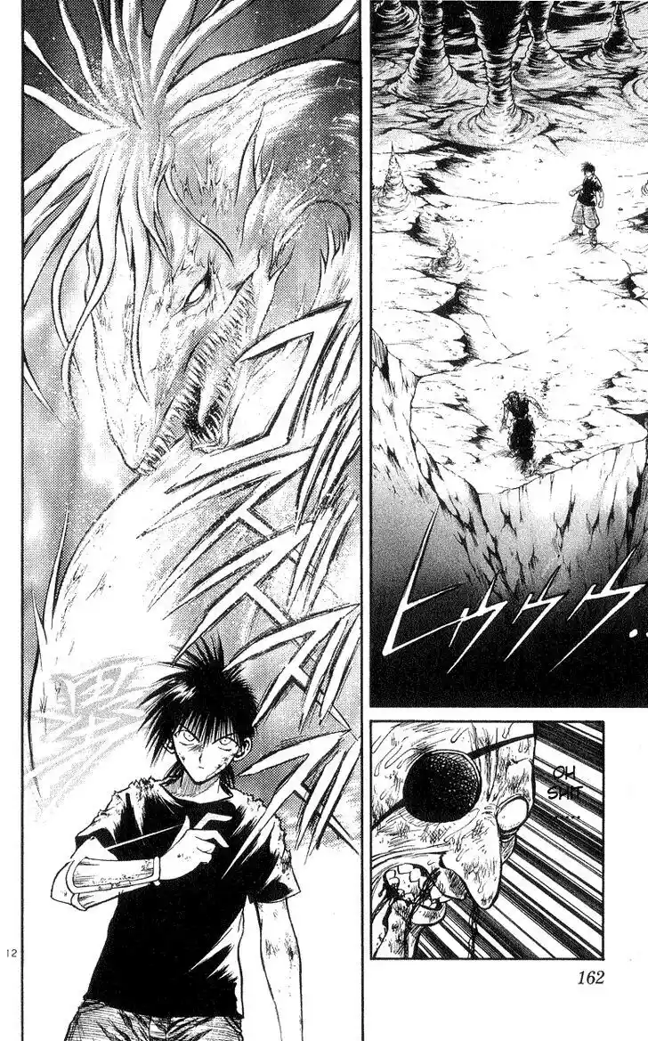 Recca no Honoo 186