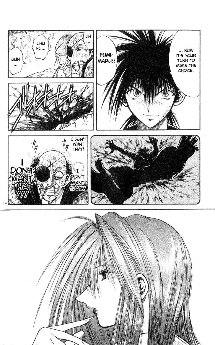 Recca no Honoo 186