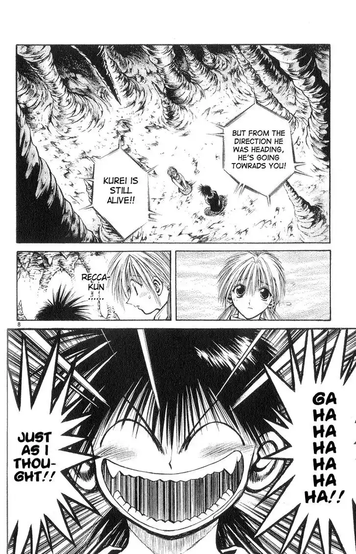 Recca no Honoo 187