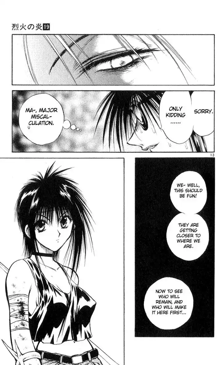 Recca no Honoo 187