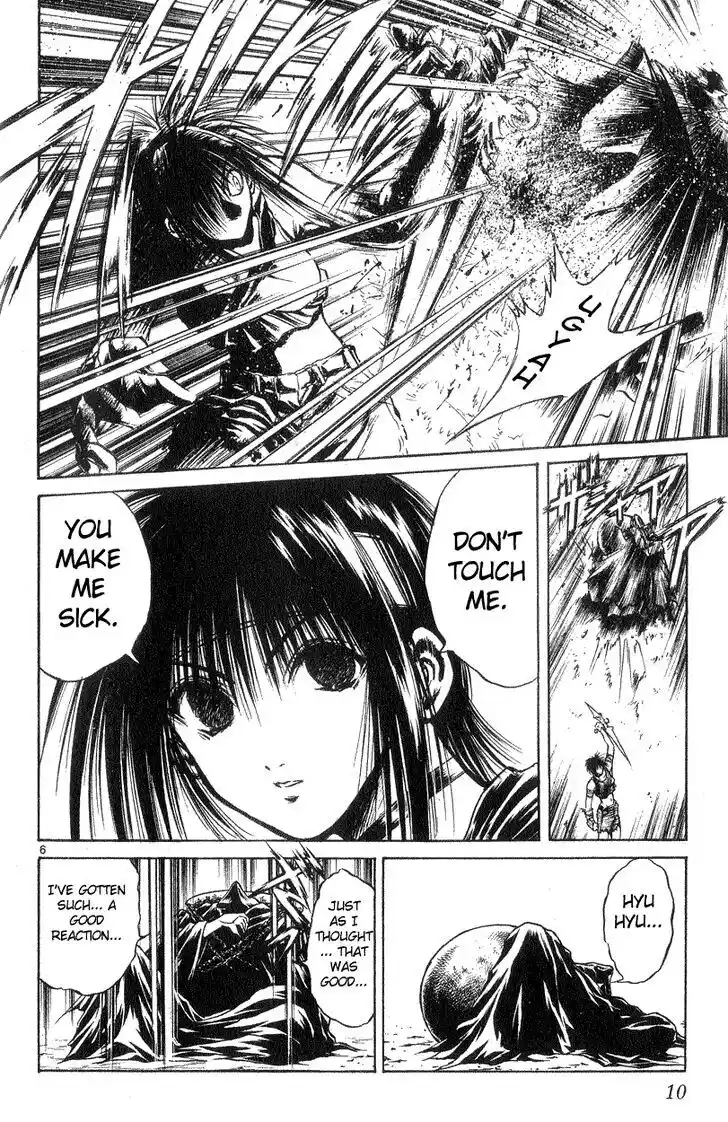 Recca no Honoo 188