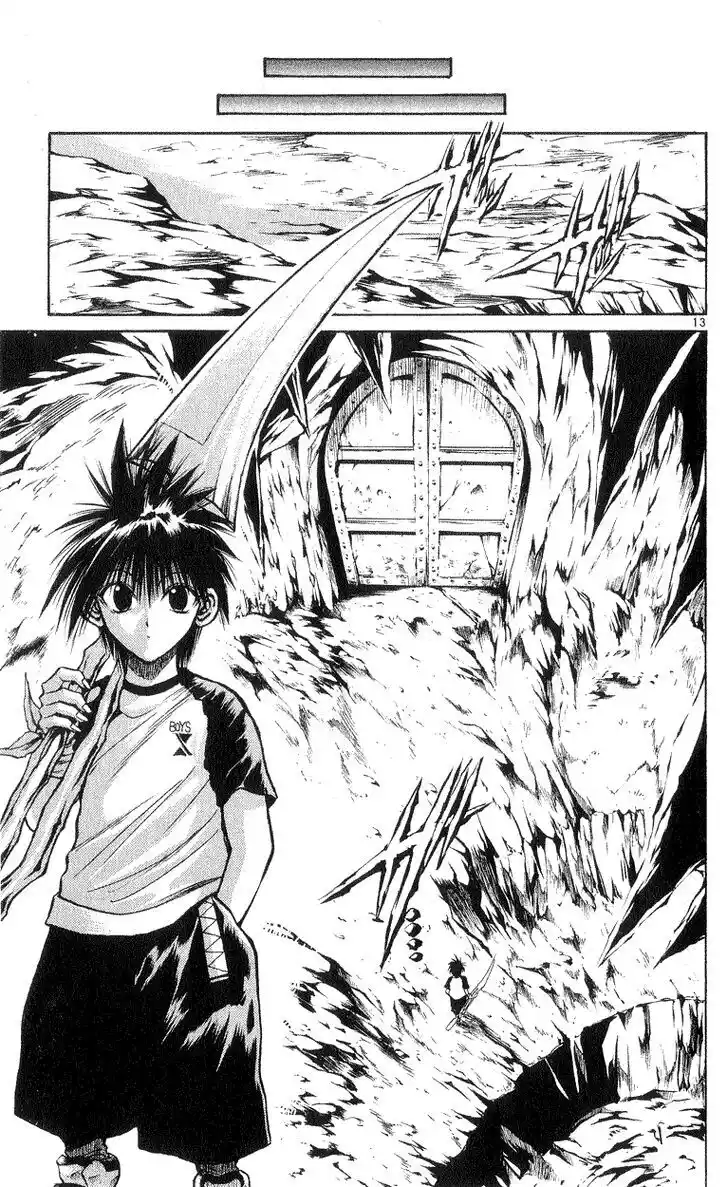 Recca no Honoo 188