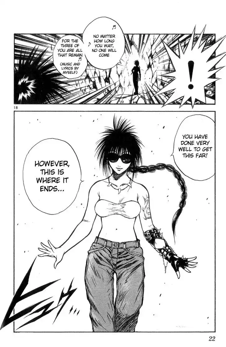Recca no Honoo 188
